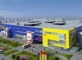 ikea-shanghai_thumb[1]