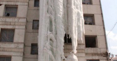 cascata di ghiaccio - foto da metro.co.uk