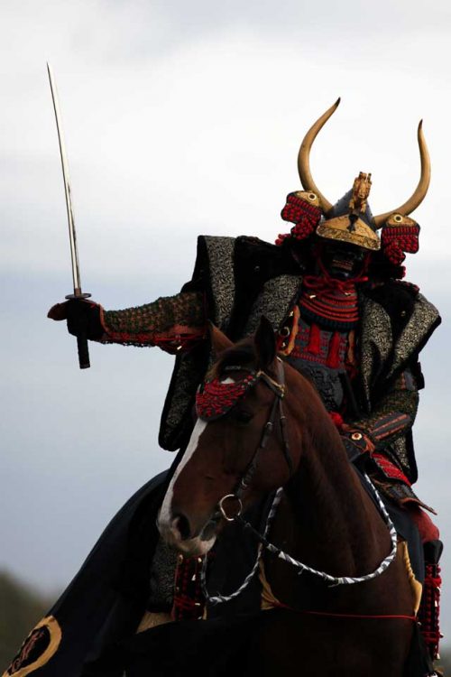 uomo si costruisce in casa armatura da samurai 2 1 - da http://www.samoerai.name