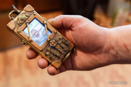 il telefono modificato