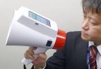 il megafono - da japantimes.co.jp